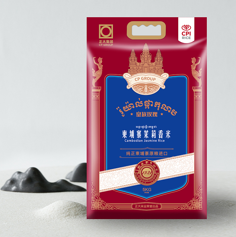 智慧天成｜皇族玫瑰品牌全案策划（图ZMjA1MDM1MTgw） - 包装 - 站酷设计师智慧天成品牌策划原创素材 - 站酷ZCOOL