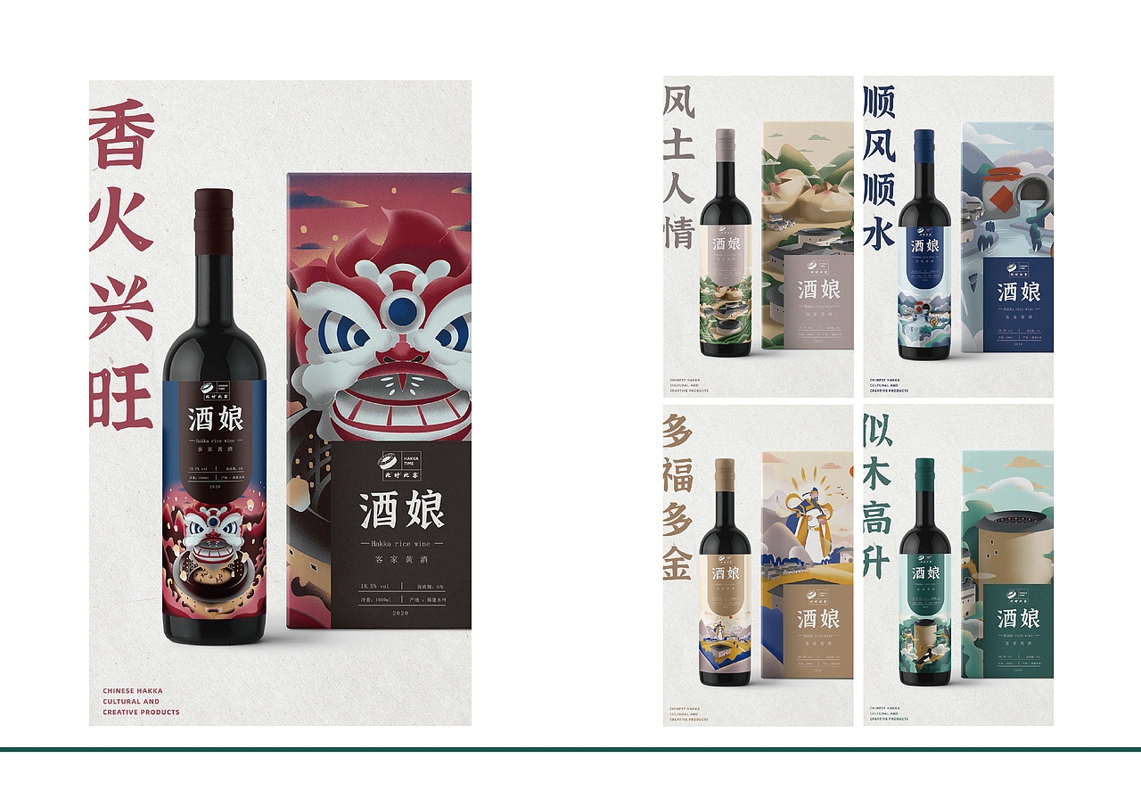 作品集+简历（图ZMjE2MzE3MzU2） - 品牌 - 站酷设计师流笑生原创素材 - 站酷ZCOOL