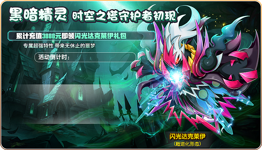 2020上半年活动页合集