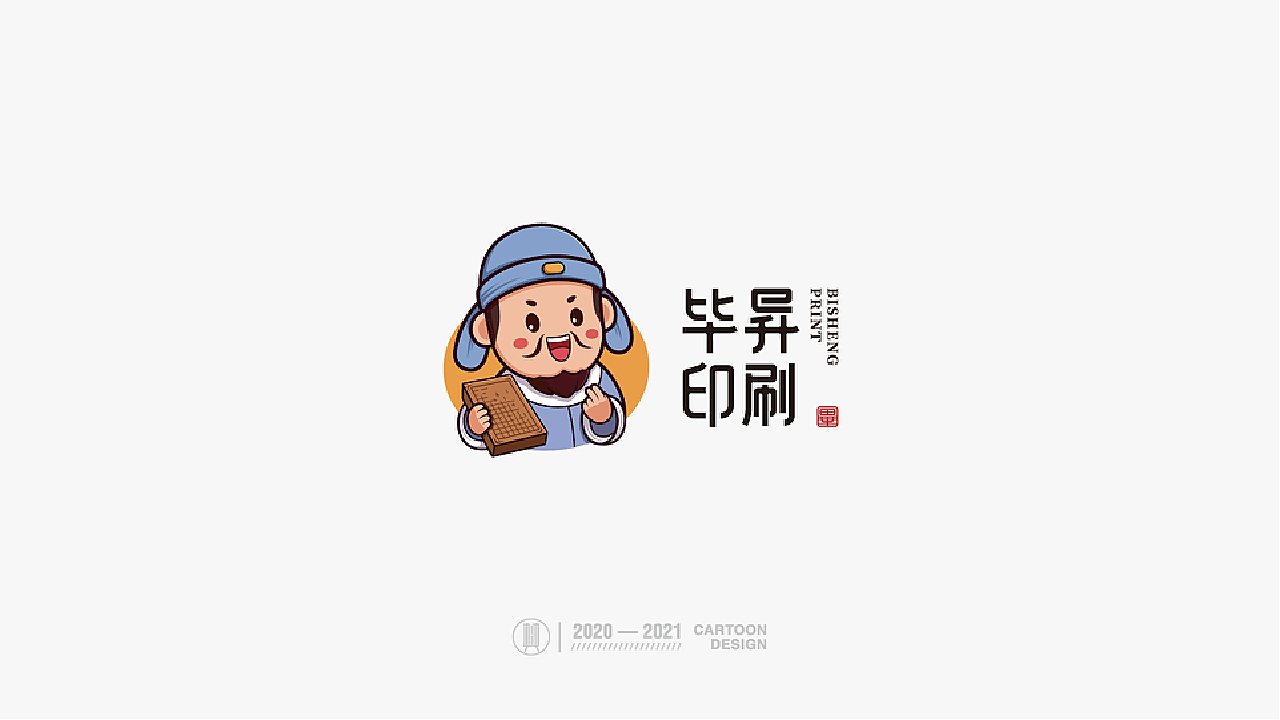 卡通logo