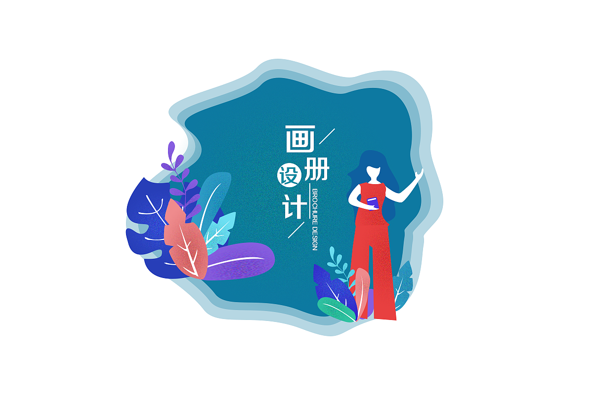 还有一些app、网页以及可视化大屏的页面就不展示啦,有意者可以微信联系哦~