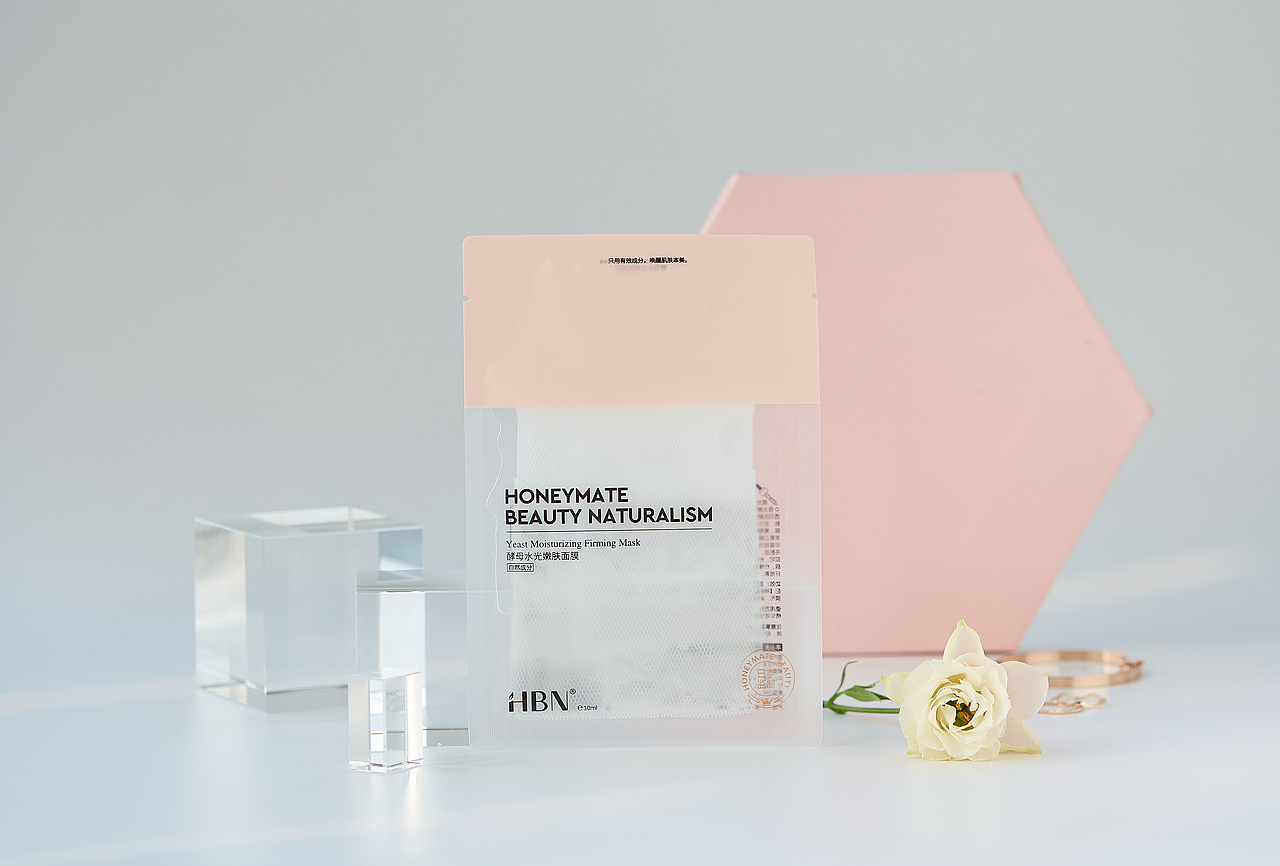 HBN面膜内袋（图ZMTk3MjIwMzky） - 产品摄影 - 站酷设计师Rosy小柔原创素材 - 站酷ZCOOL