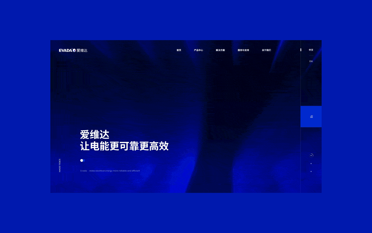 2020企业官网小合集（图ZMjQ0Mjg3ODEy） - 企业官网 - 站酷设计师helloone原创素材 - 站酷ZCOOL