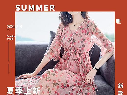 女裝首頁(yè)（個(gè)人主頁(yè)-ZNTMxNTM0NDg=） - 海報(bào) - 站酷設(shè)計(jì)師老鼠牌鉛筆i原創(chuàng)素材 - 站酷ZCOOL