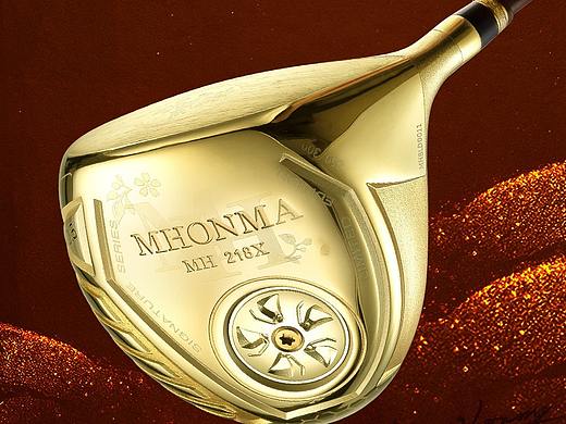 MHONMA218系列一號(hào)木（個(gè)人主頁-ZNTY0MDc4OTY=） - 電商 - 站酷設(shè)計(jì)師冰糖0318原創(chuàng)素材 - 站酷ZCOOL