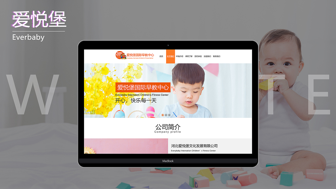 UI作品集（图ZMjI1NTYwMTM2） - APP界面 - 站酷设计师扛不起的张胖子原创素材 - 站酷ZCOOL