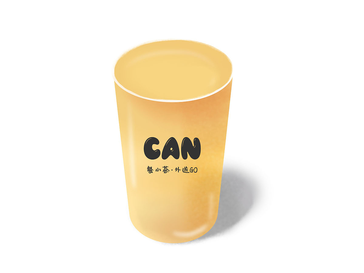 手绘奶茶（图ZMjQ5Mzg3NjI0） - 商业插画 - 站酷设计师胖胖味的酱原创素材 - 站酷ZCOOL