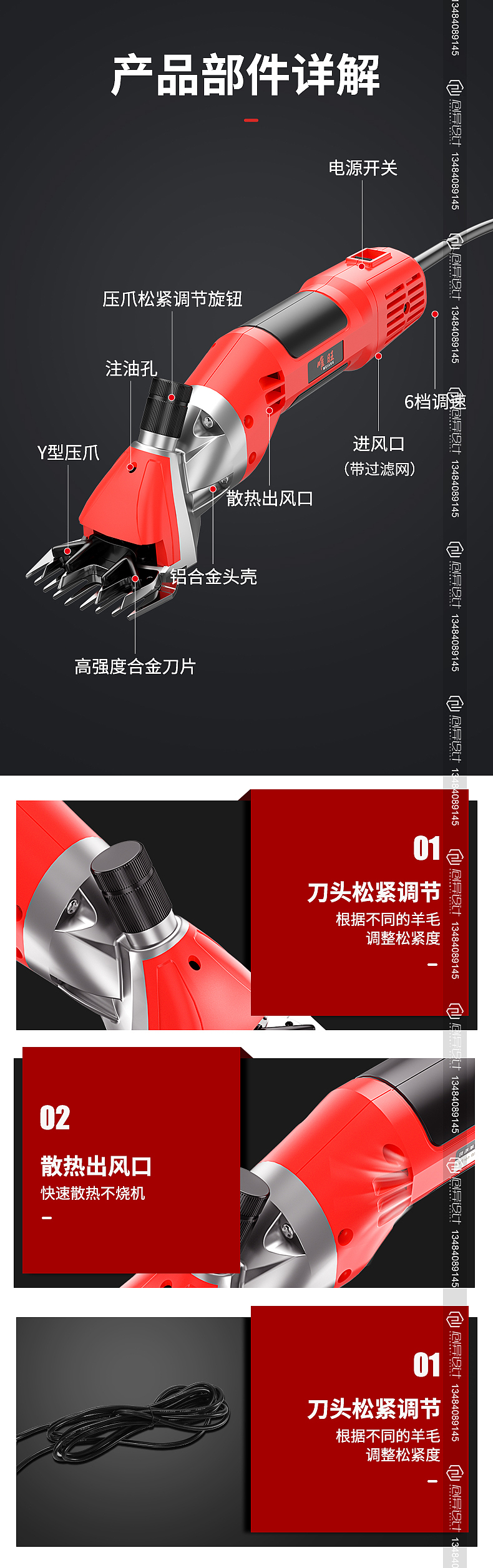 羊毛剪渲染（图ZMjUzODM1MDQ4） - 电商 - 站酷设计师小透明设计原创素材 - 站酷ZCOOL