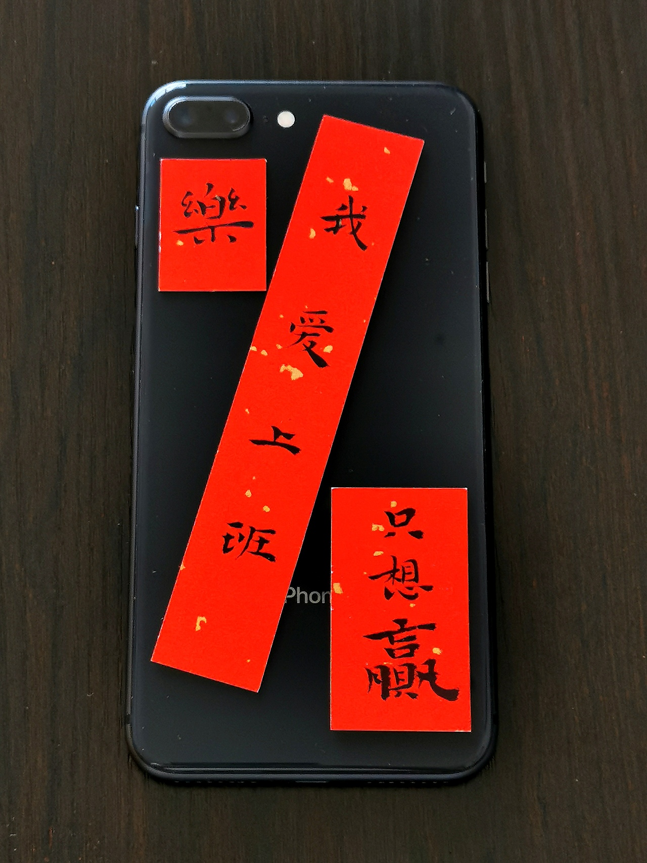 书法小作集（图ZMjc5ODY1MjY0） - 书法 - 站酷设计师邦邦画画原创素材 - 站酷ZCOOL