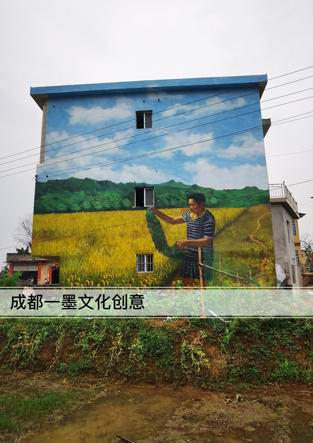 新农村文化墙|纯艺术|绘画|农村壁画_临摹作品-站酷(zcool)