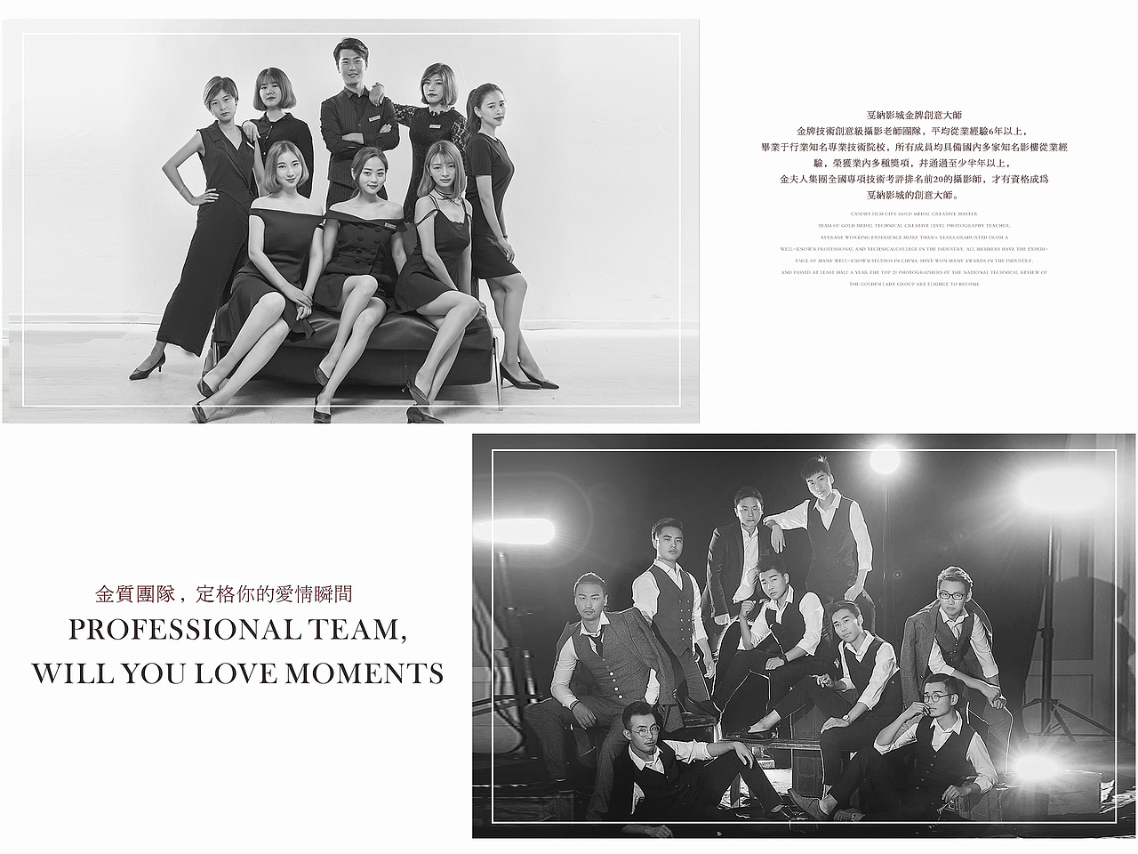 iPai用途物料（图ZMTc5MDI2NTc2） - 其他平面 - 站酷设计师大医院原创素材 - 站酷ZCOOL