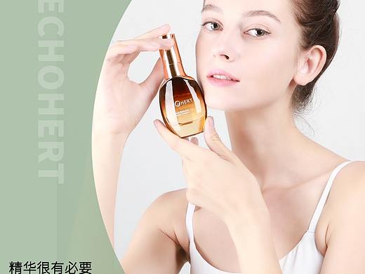 蔻心草小知识：敏感肌如何护理