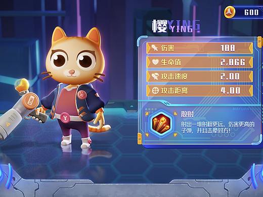 【风格1】手游界面、角色及场景