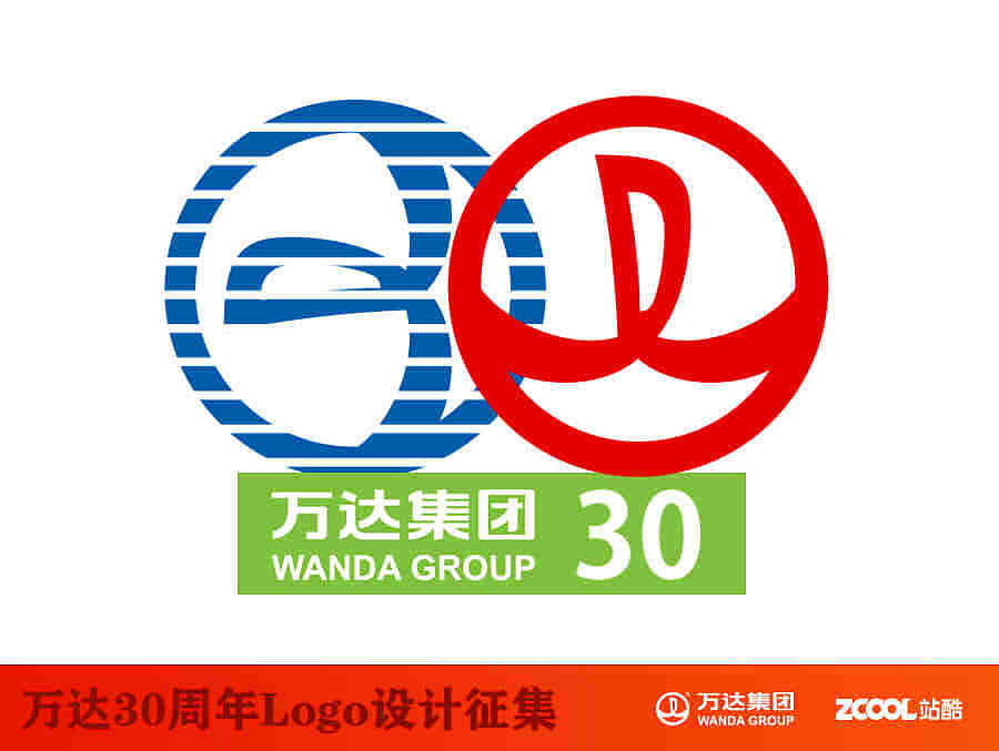 时光飞逝，辉煌依然（图ZNTExNzU1MjA=） - Logo - 站酷设计师大兵青蛙原创素材 - 站酷ZCOOL