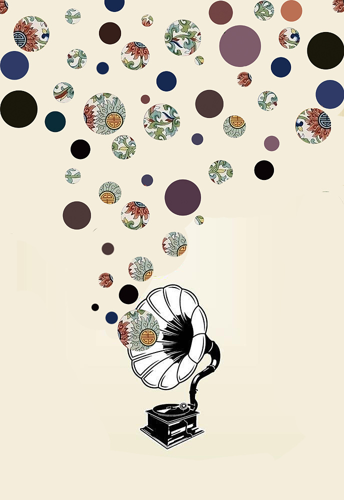 传统与现代——纹样