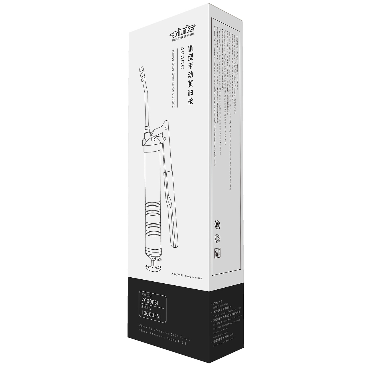 包装（图ZODIyNjk0ODg=） - 包装 - 站酷设计师陌上观原创素材 - 站酷ZCOOL