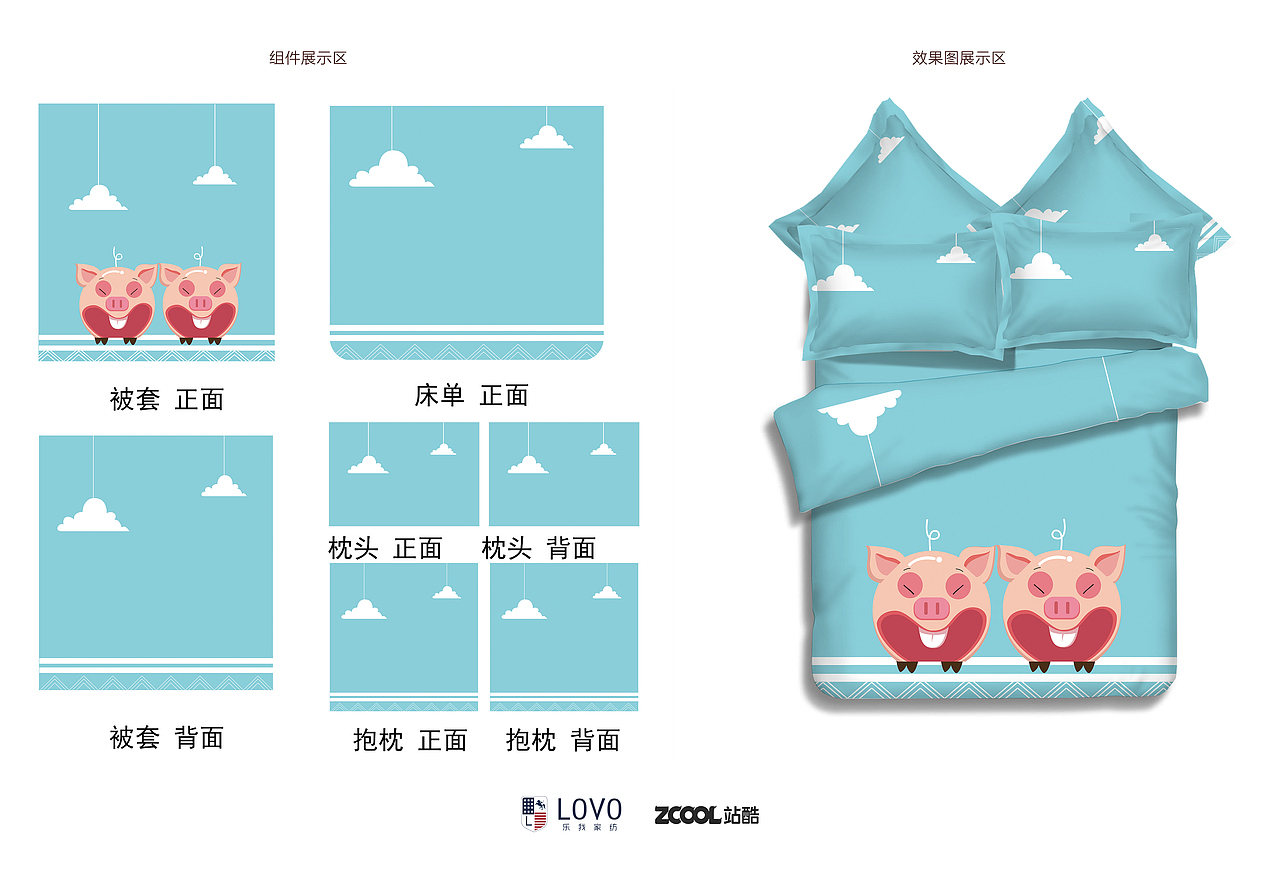 小猪（图ZMzMyNzQyMjg=） - 图案 - 站酷设计师燕子语原创素材 - 站酷ZCOOL