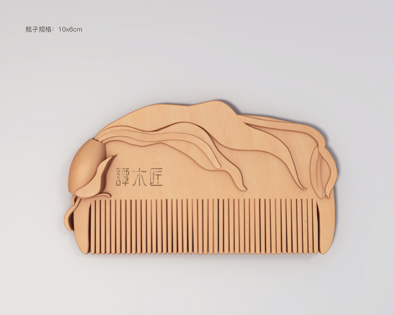 兰-一木一心声 一花一世界（图ZNzc2NDE3NjA=） - 生活用品 - 站酷设计师lierailisi原创素材 - 站酷ZCOOL