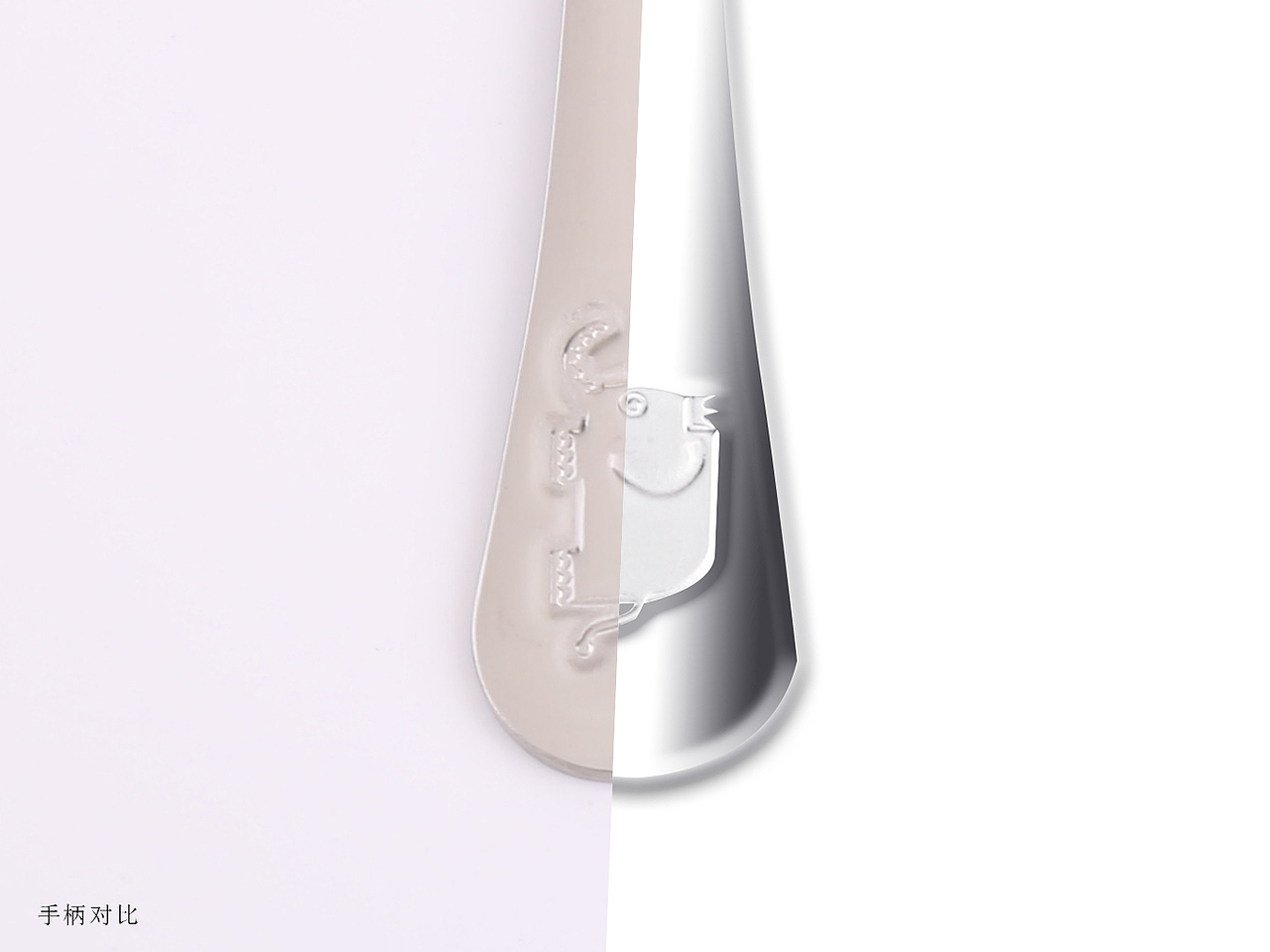 厨具金属勺子精修 / 对比 / 过程（图ZMTM0NjUyNTUy） - 修图/后期 - 站酷设计师Jackti菜菜原创素材 - 站酷ZCOOL