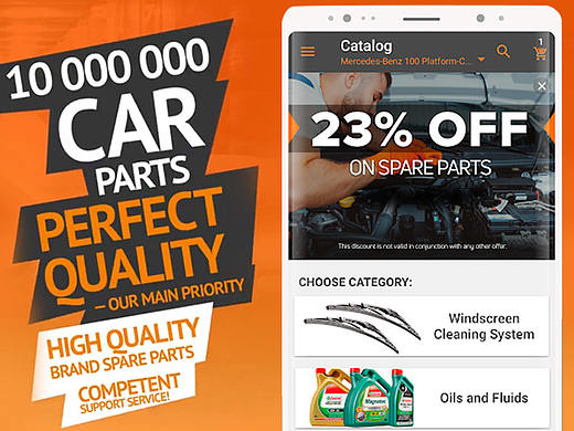 Autodoc（个人主页-ZMzUyMjI1MDQ=） - 其他 - 站酷设计师打酱油的蒋zi原创素材 - 站酷ZCOOL