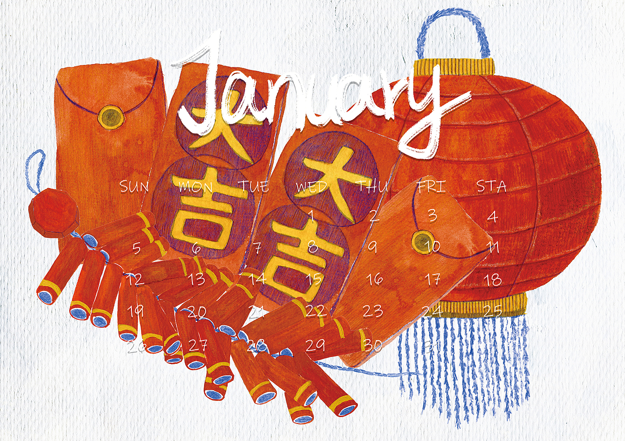 2020（图ZMTkzNzQ3NDY0） - 艺术插画 - 站酷设计师Hanhanli原创素材 - 站酷ZCOOL