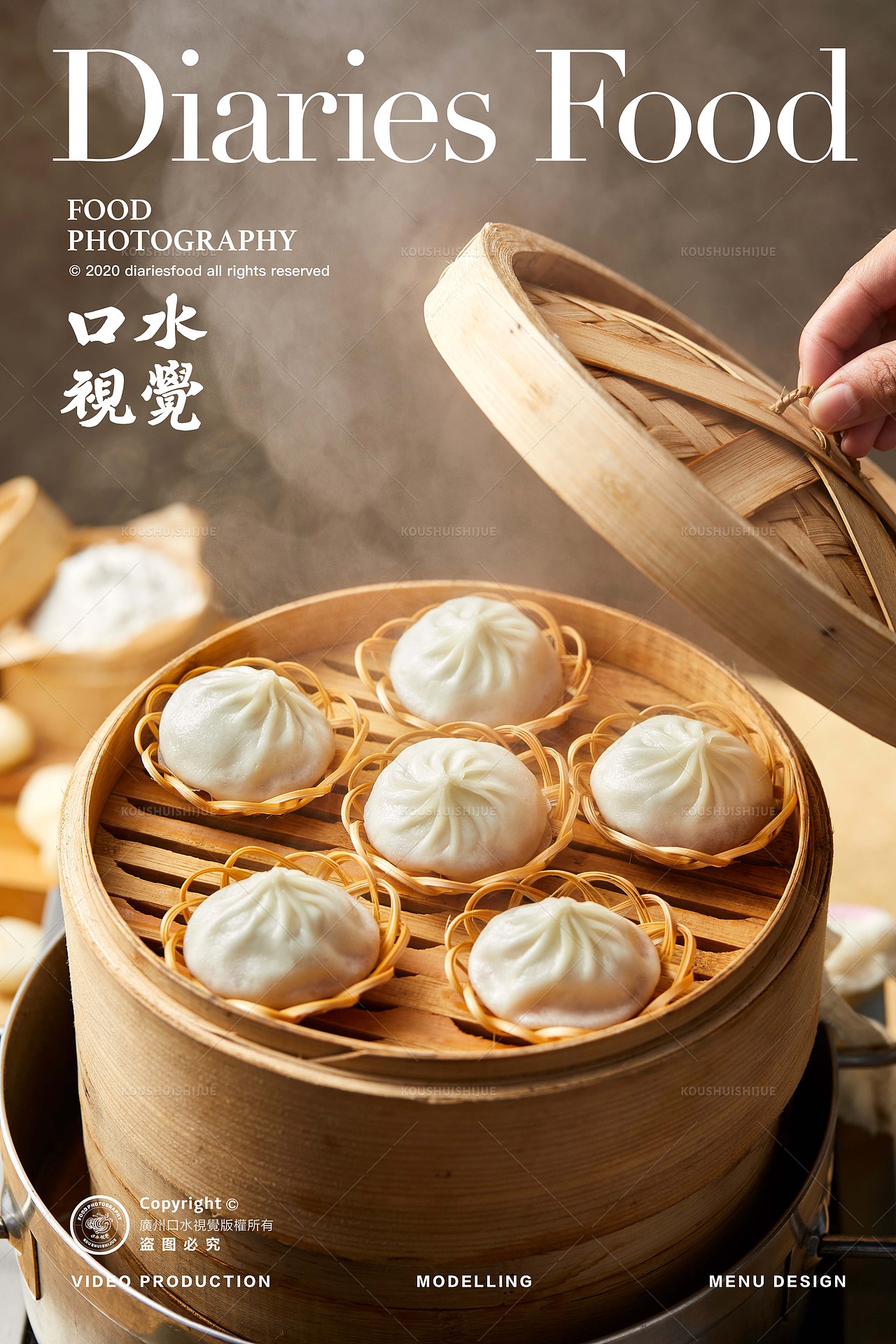 粤菜摄影 | 如轩 X 口水视觉(图ZMjczNzc5OTUy) - 美食摄影 - 站酷设计师口水视觉原创素材 - 站酷ZCOOL