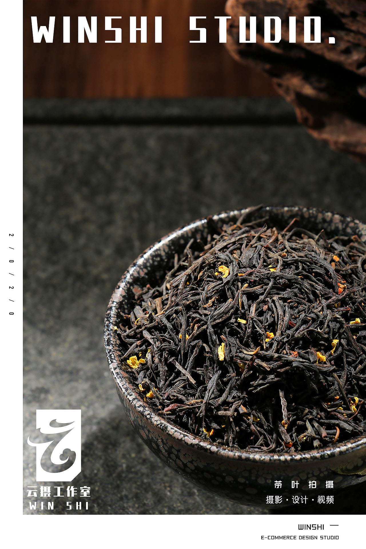 茶叶/桂花茶拍摄 静物摄影（图ZMjA3NTQxNTYw） - 产品摄影 - 站酷设计师云摄STUDIO原创素材 - 站酷ZCOOL