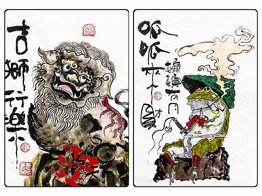 贰婶手写--手写字&奇趣插画【贰】