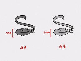丝绒天鹅