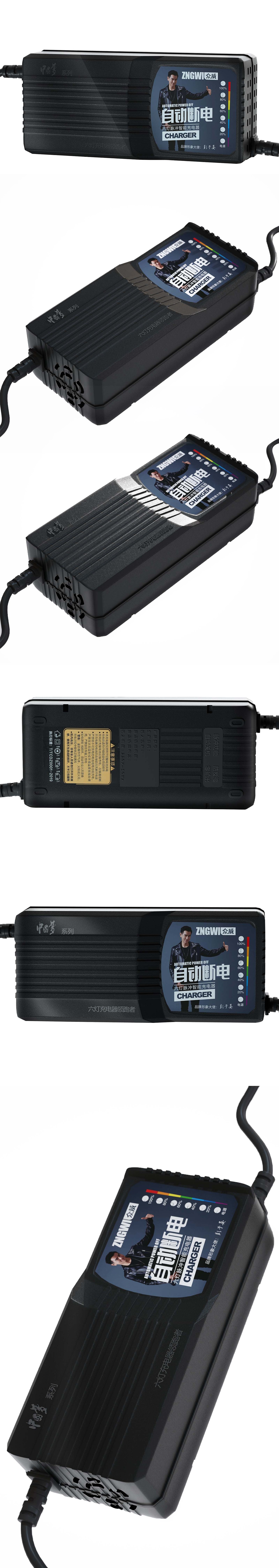 充电器白底图渲染（图ZMzQ2Njk2OTc2） - 电商 - 站酷设计师我爱草莓干原创素材 - 站酷ZCOOL