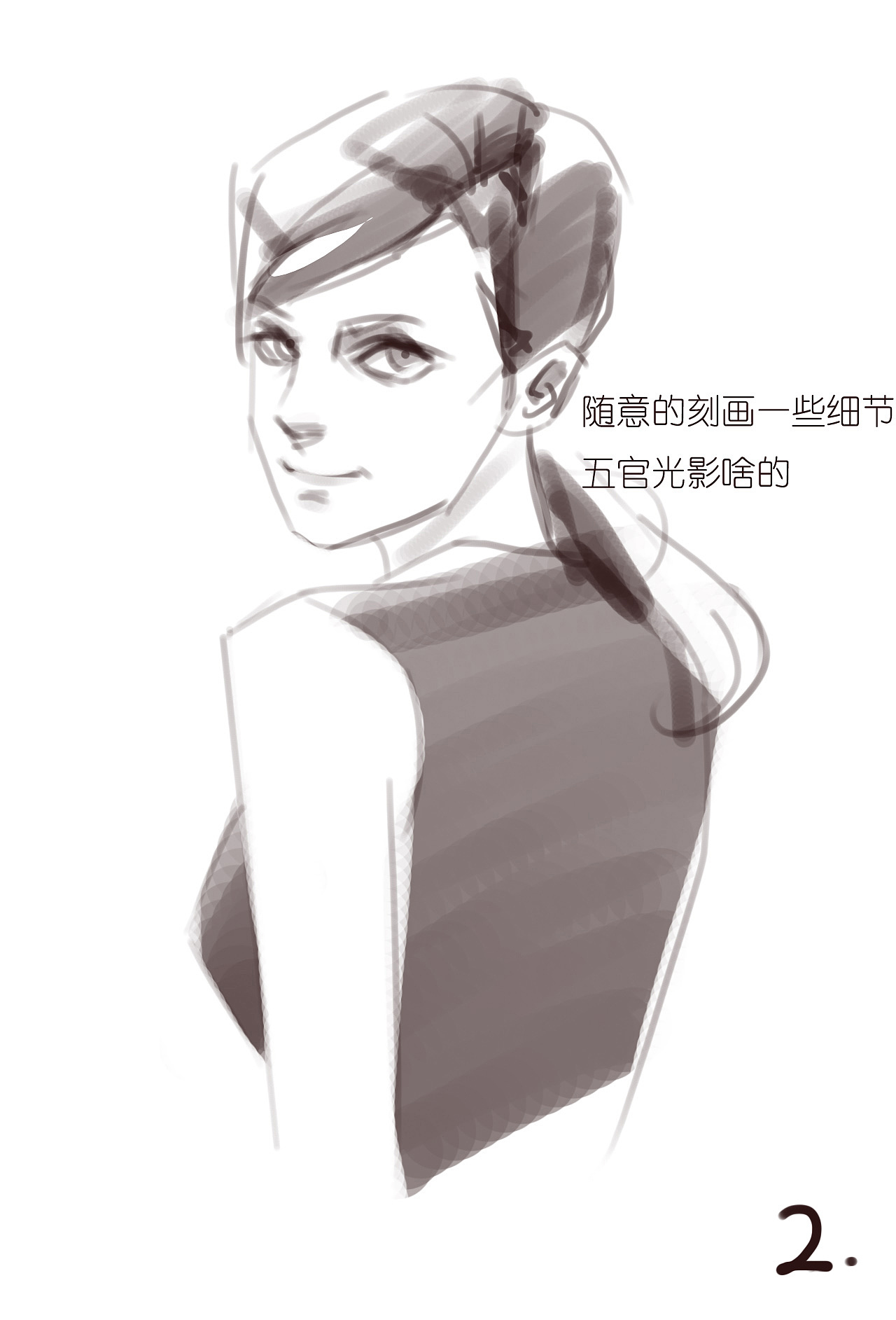 咳咳，恩，那个，明天端午了，来点干货给大家，只要跟着步骤走，手把手教你画妹纸，“明明”已经学会并点赞（图ZMjk4MjExMzI=） - 商业插画 - 站酷设计师lawa_2513148原创素材 - 站酷ZCOOL