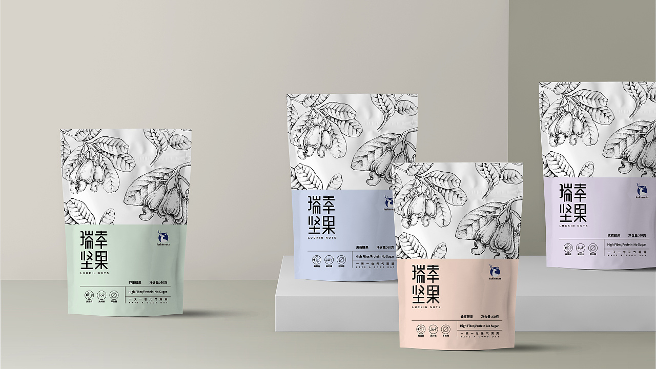 瑞幸坚果包装设计