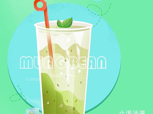 绿豆汤