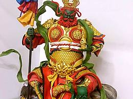 西游记《四大天王》