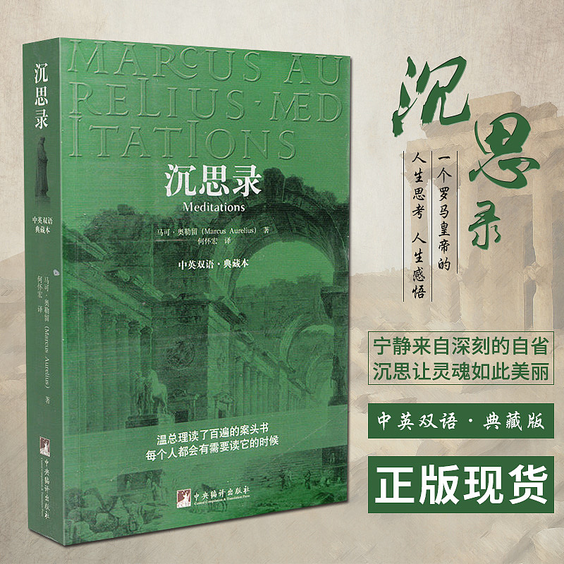 淘宝主图（图ZMTE3NTk1Mzcy） - 电商 - 站酷设计师个人印记___修原创素材 - 站酷ZCOOL