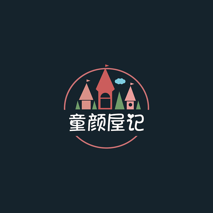 为一家童装店设计的卡通logo,已商用。（图ZMTE4NDUwMzMy） - 商业插画 - 站酷设计师涵映创意设计原创素材 - 站酷ZCOOL