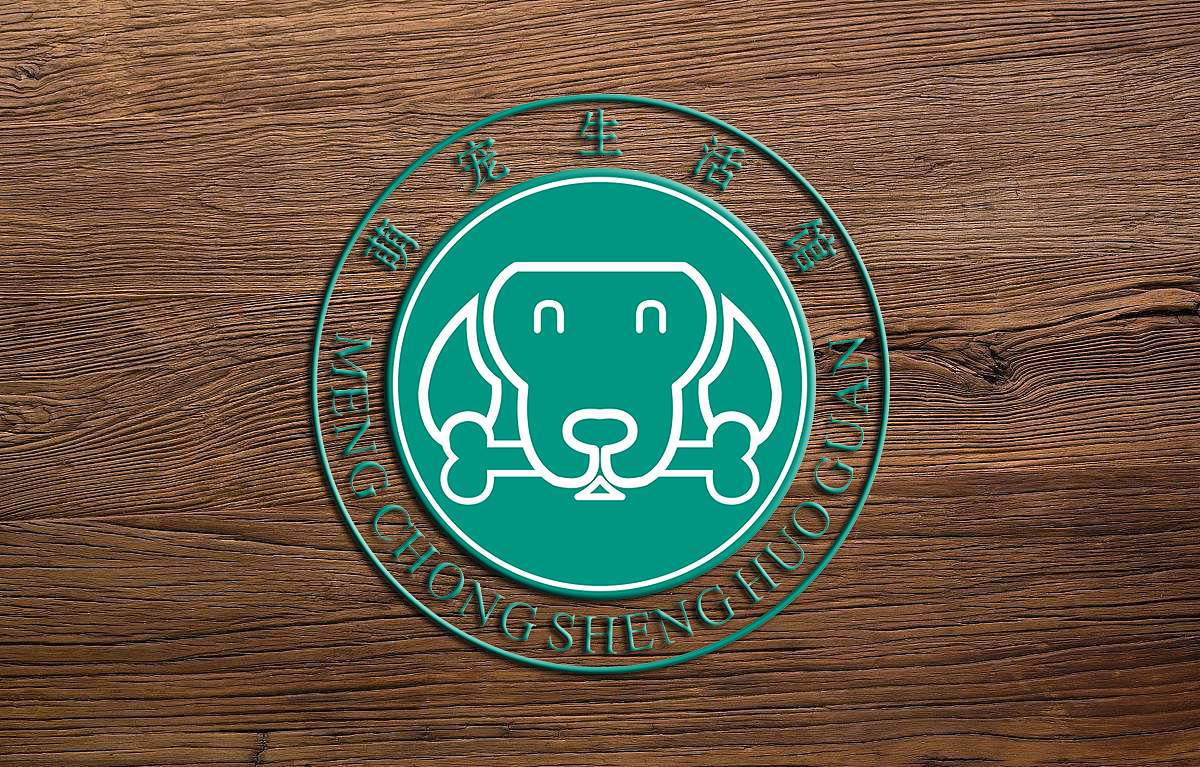 宠物馆LOGO设计（图ZMTUyMjExNzQ4） - Logo - 站酷设计师蓝瘦设计师原创素材 - 站酷ZCOOL