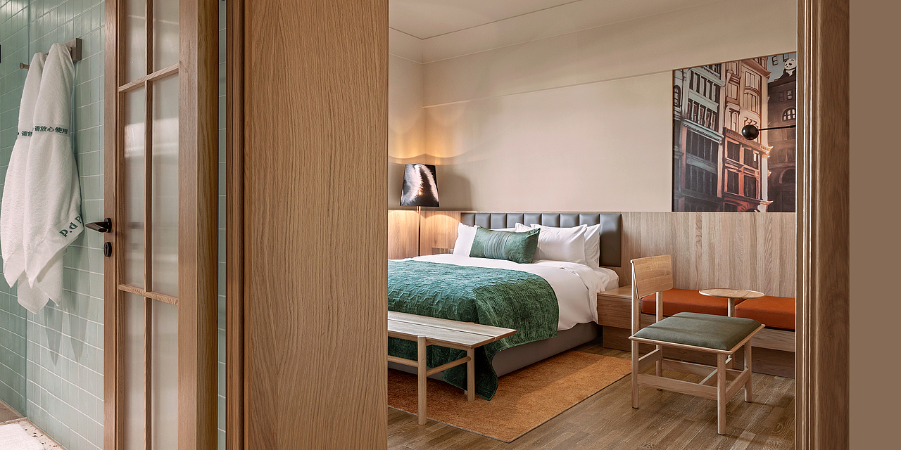 又异×熊猫 | 成都网红酒店-熊猫很困®VI视觉设计