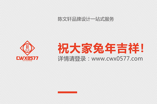 企业形象设计（图ZMjY1MTU5Ng==） - 品牌 - 站酷设计师思尚设计摄影原创素材 - 站酷ZCOOL