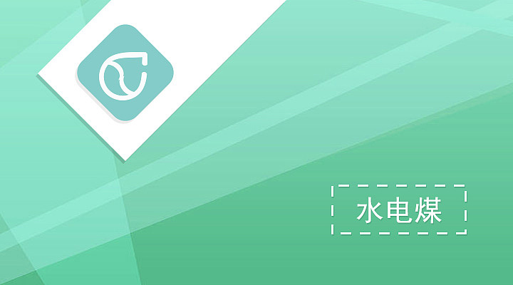 鼎融智慧社区（图ZMzAyNjc2NDQ=） - APP界面 - 站酷设计师jiangduanfu原创素材 - 站酷ZCOOL