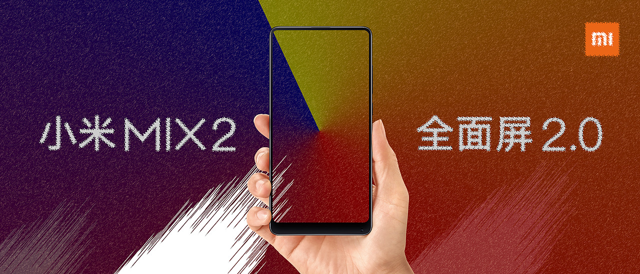 前进。前进，前进，进进进！！！（图ZOTkzMDg3OTI=） - 海报 - 站酷设计师梦熤原创素材 - 站酷ZCOOL