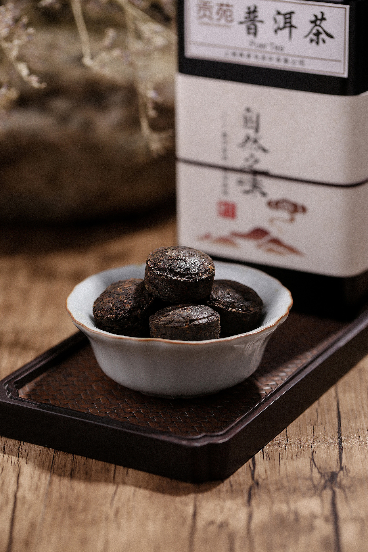 小沱茶，普洱茶（图ZMTg0OTAwODI0） - 产品摄影 - 站酷设计师尹瀚逸原创素材 - 站酷ZCOOL