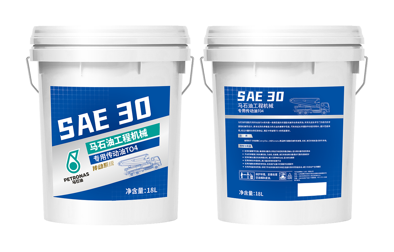 马石油新品油桶标签设计（图ZMjAwMzg0MzY4） - 包装 - 站酷设计师屋顶上的小他原创素材 - 站酷ZCOOL