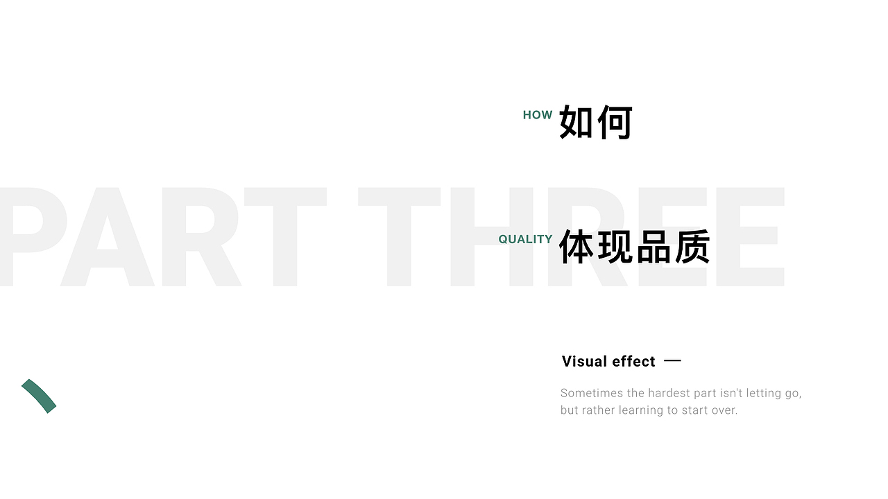 个人作品集-上（图ZMjAzMzE4OTM2） - APP界面 - 站酷设计师Funnji原创素材 - 站酷ZCOOL