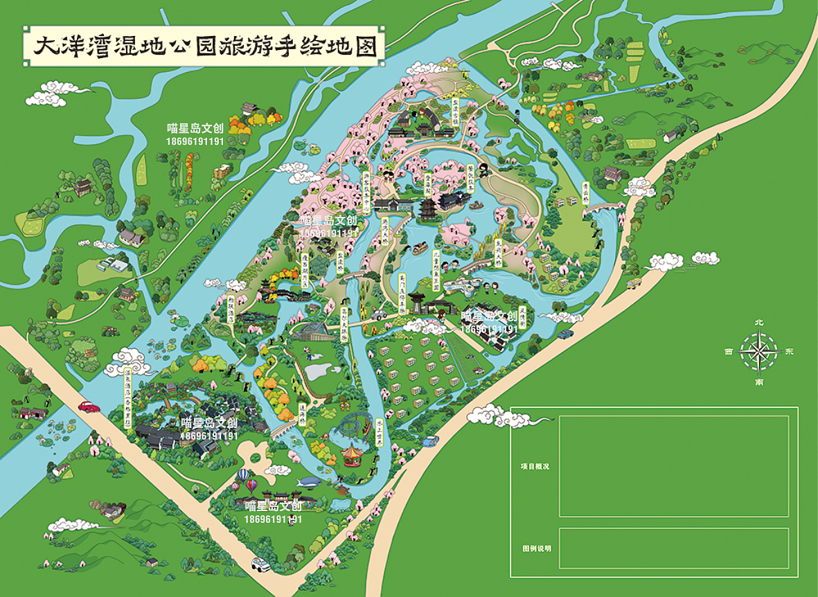 大洋湾湿地公园旅游手绘地图-智慧旅游手机导航（图ZMjY1NjMwMDky） - 商业插画 - 站酷设计师喵星岛文创原创素材 - 站酷ZCOOL