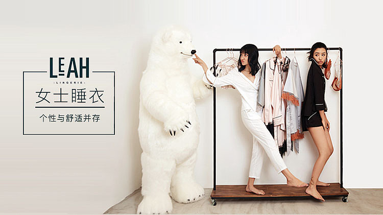 吃喝玩乐banner（图ZMjY3MDE2ODMy） - 海报 - 站酷设计师Lisa728原创素材 - 站酷ZCOOL