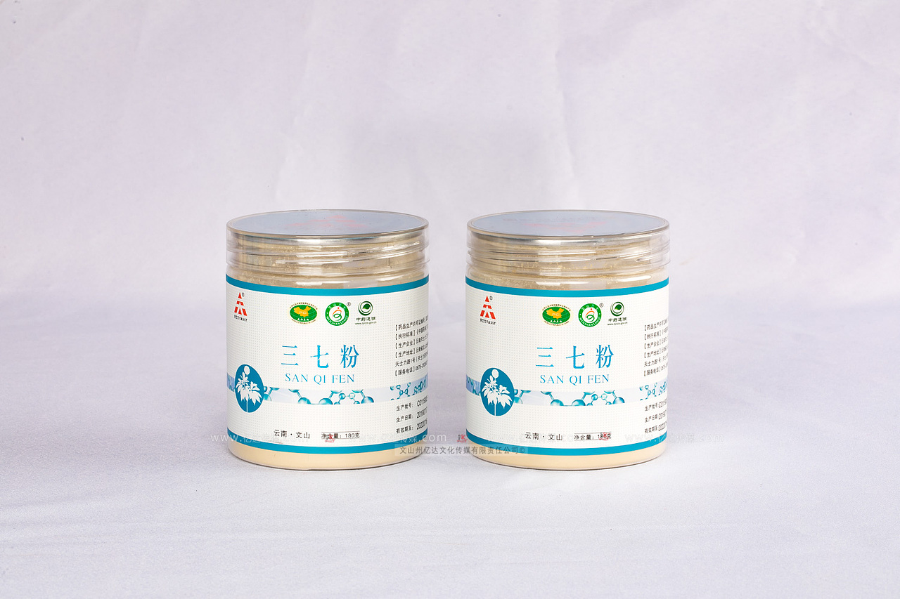 文山天士力药业产品拍摄原片 文山亿达文化传媒