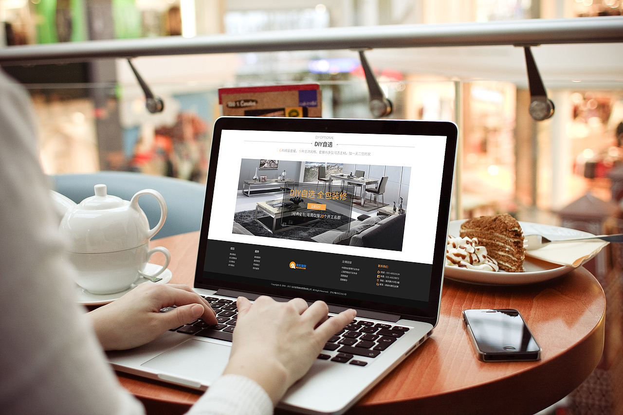 家居网页（图ZODExMTQ3ODQ=） - 企业官网 - 站酷设计师梓晟原创素材 - 站酷ZCOOL