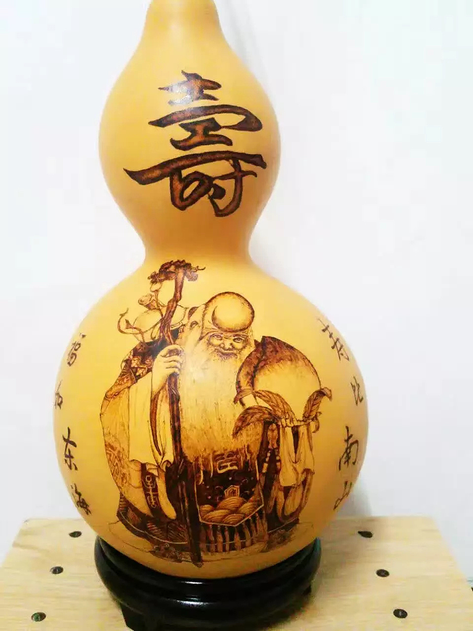 非物质文化遗产烙画葫芦