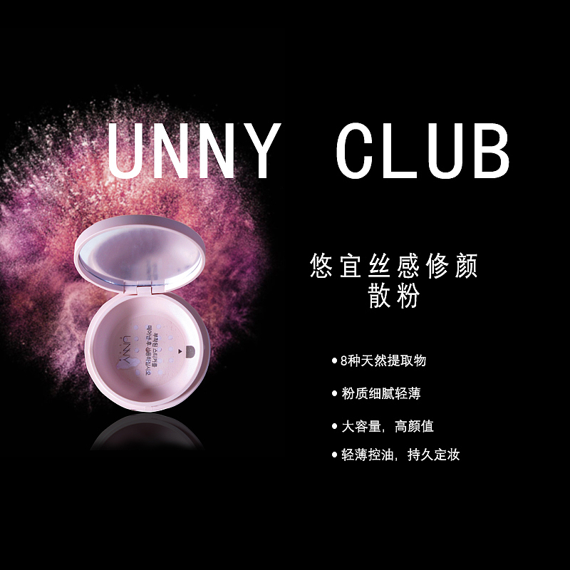 电商作品（图ZMTY4NDEyNjI0） - 宣传物料 - 站酷设计师张从健原创素材 - 站酷ZCOOL